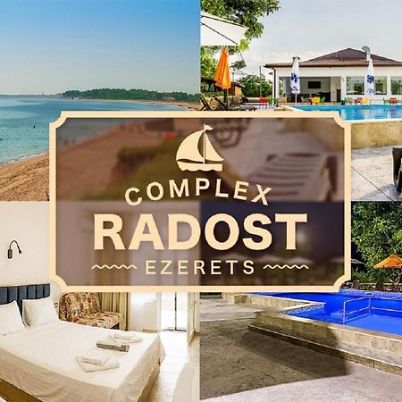 Комплекс Радост Hotel Ezerets Exterior foto