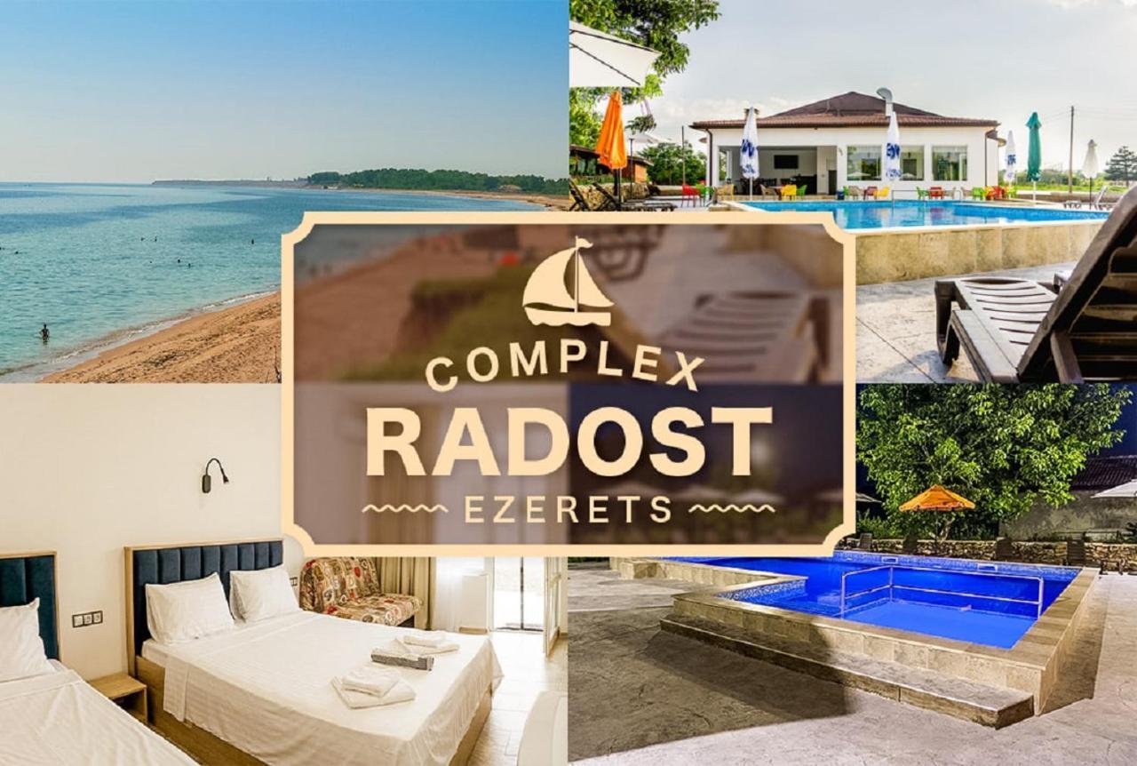 Комплекс Радост Hotel Ezerets Exterior foto
